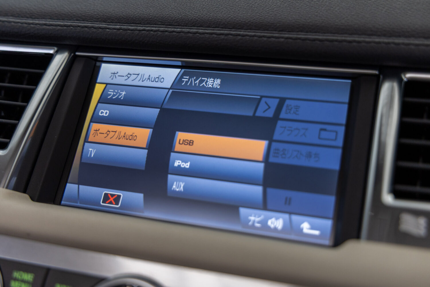 レンジローバースポーツ 5.0 V8 スーパーチャージド 4WD