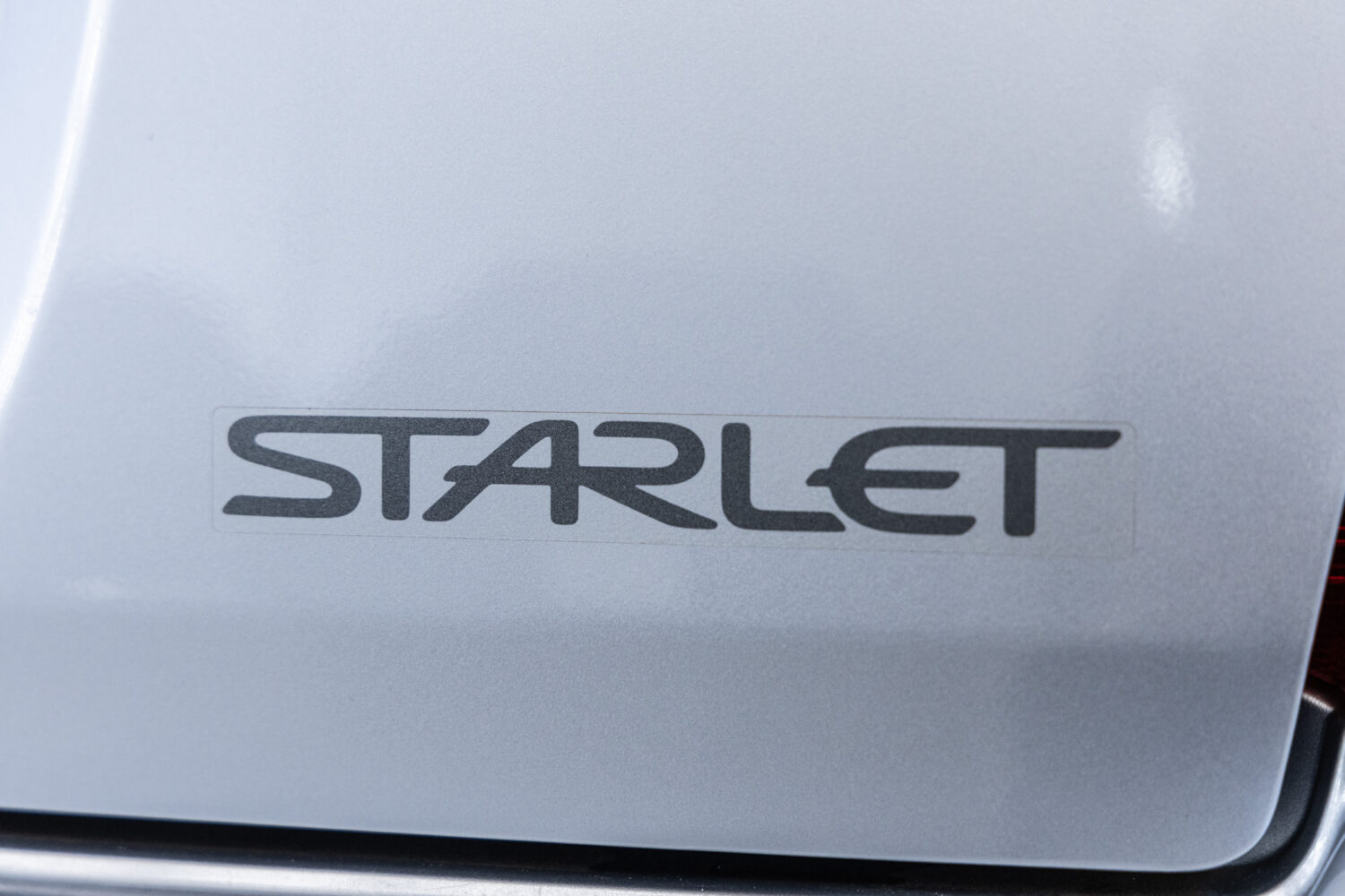 スターレット 1.3ルフレfリミテッド