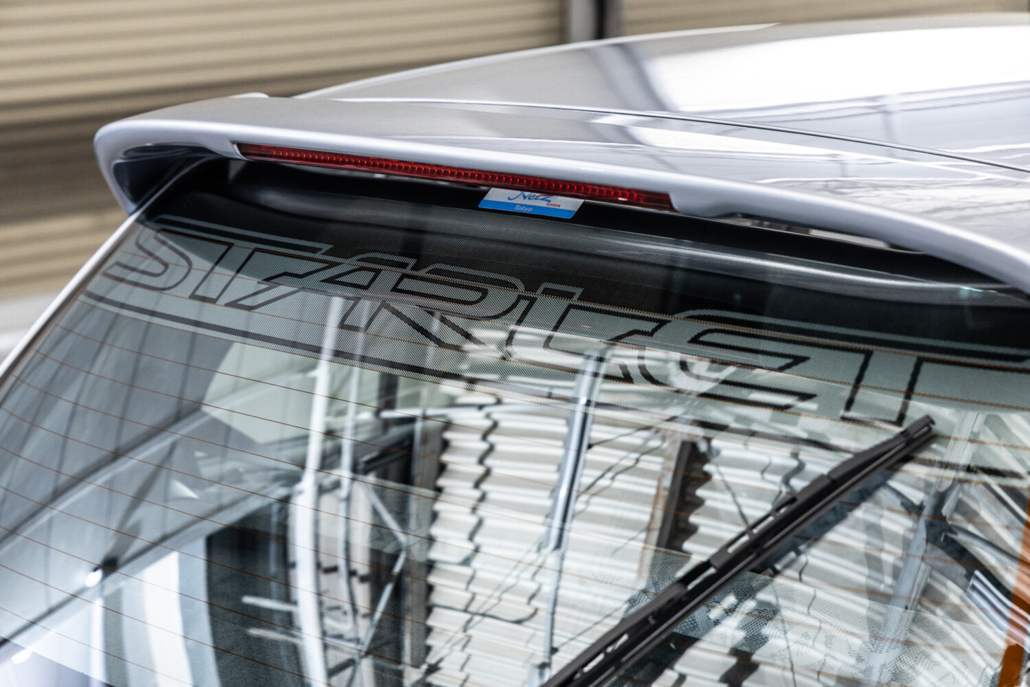 スターレット 1.3ルフレfリミテッド