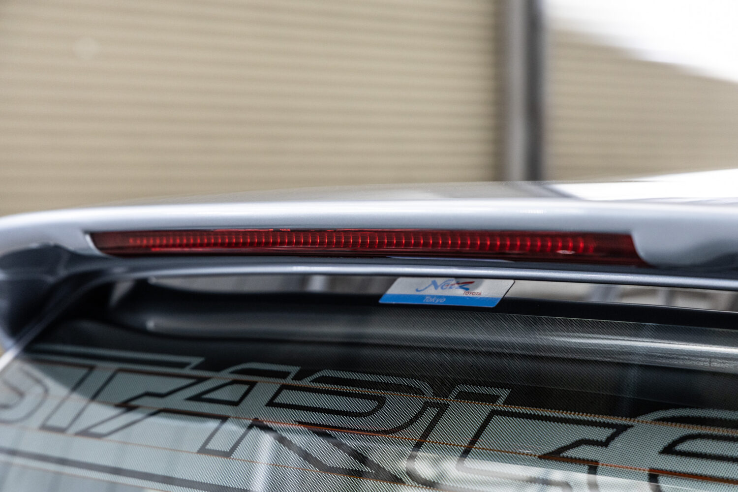 スターレット 1.3ルフレfリミテッド