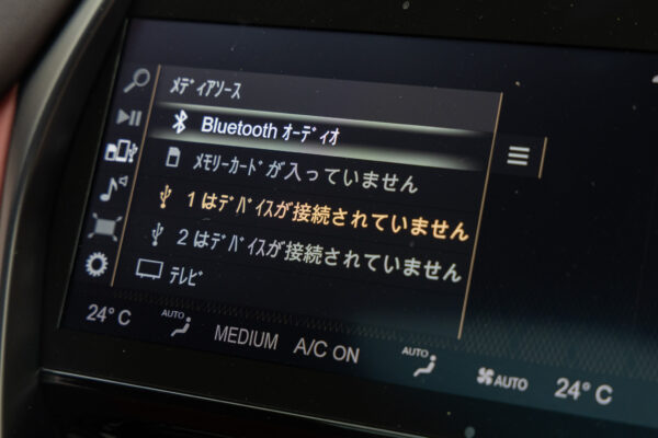 DBX 4.0 4WD