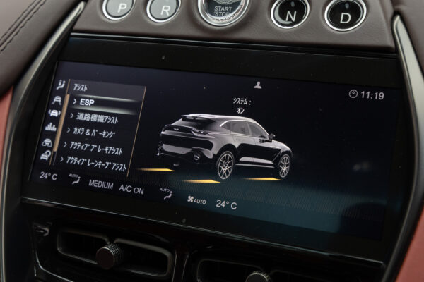 DBX 4.0 4WD