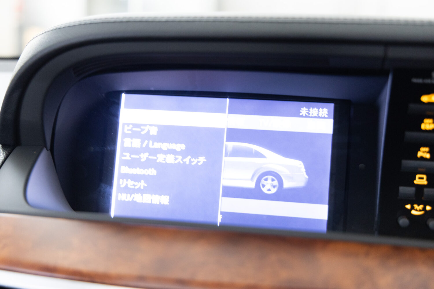 ベンツSクラス S350 AMGスポーツエディション