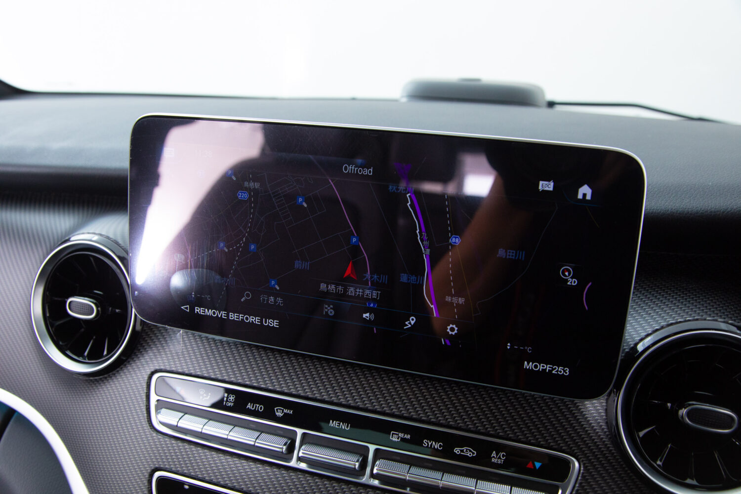 ベンツ Vクラス V220 d アバンギャルド ロング AMGラインパッケージ ディーゼルターボ