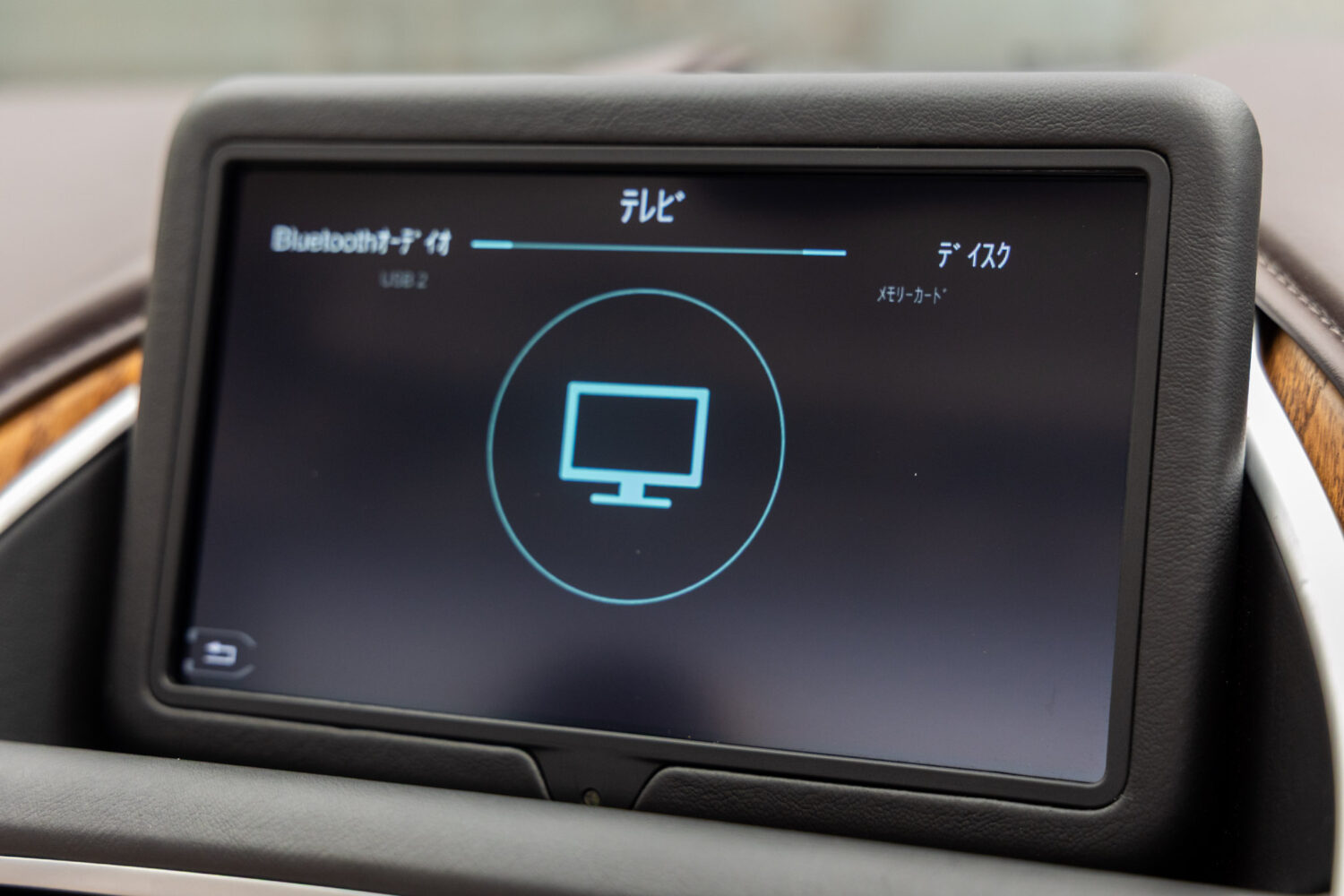 DB11ヴォランテ V8