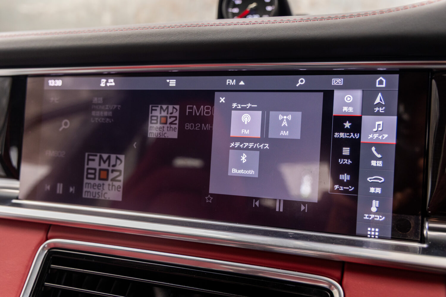 パナメーラ ターボS PDK 4WD