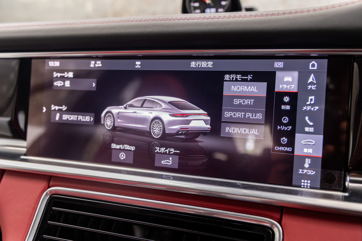 パナメーラ ターボS PDK 4WD