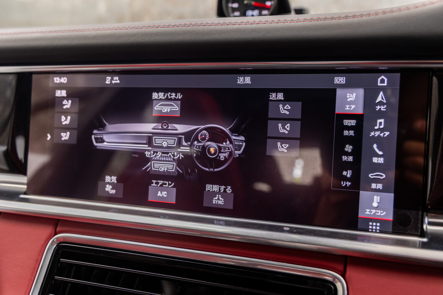 パナメーラ ターボS PDK 4WD