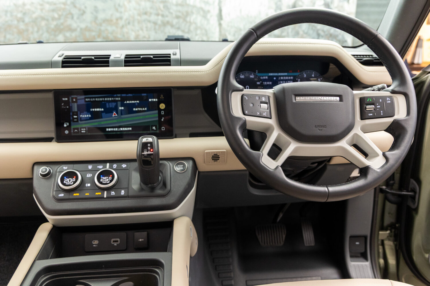 ディフェンダー90 S P300