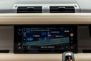 ディフェンダー90 S P300