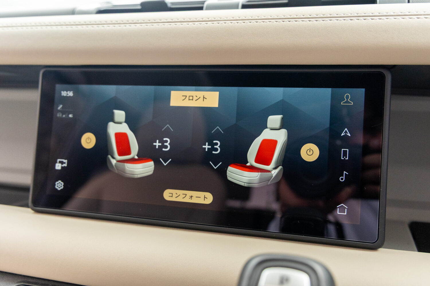 ディフェンダー90 S P300