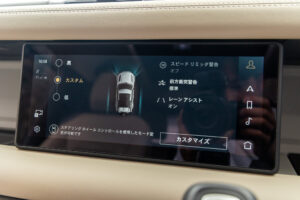 ディフェンダー90 S P300