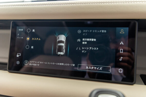 ディフェンダー90 S P300