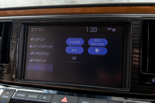 センチュリー