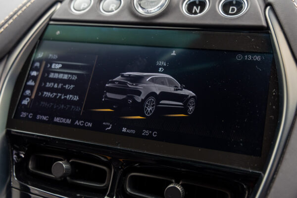 DBX 4.0 4WD