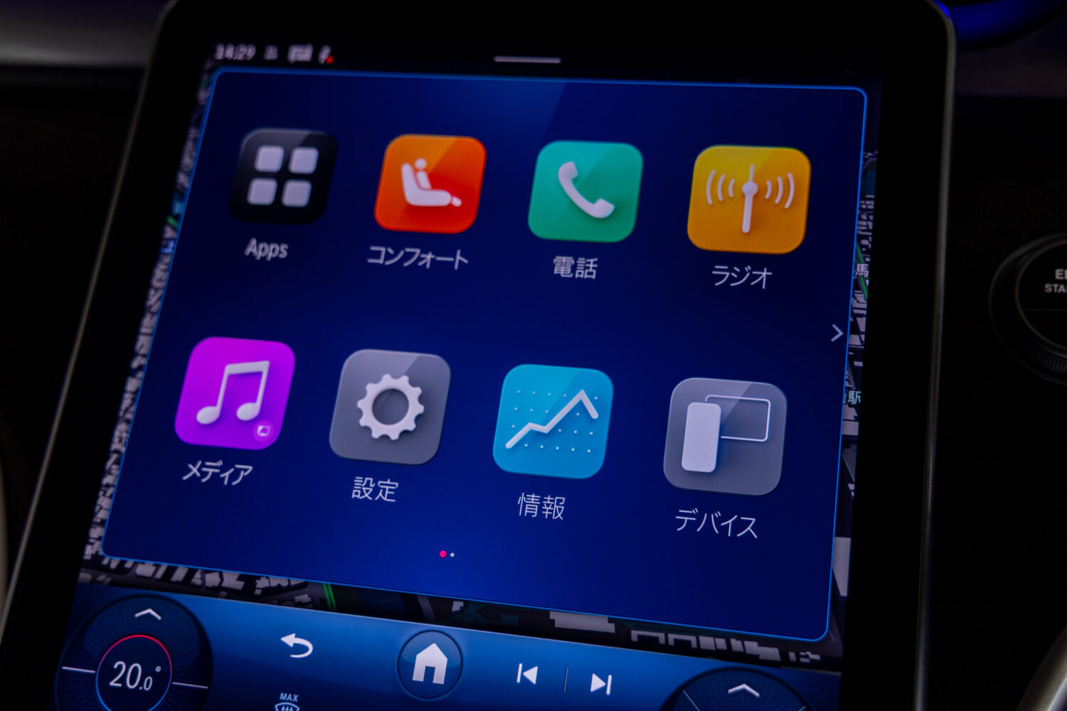 CLEクーペ 200スポーツ(ISG搭載モデル)