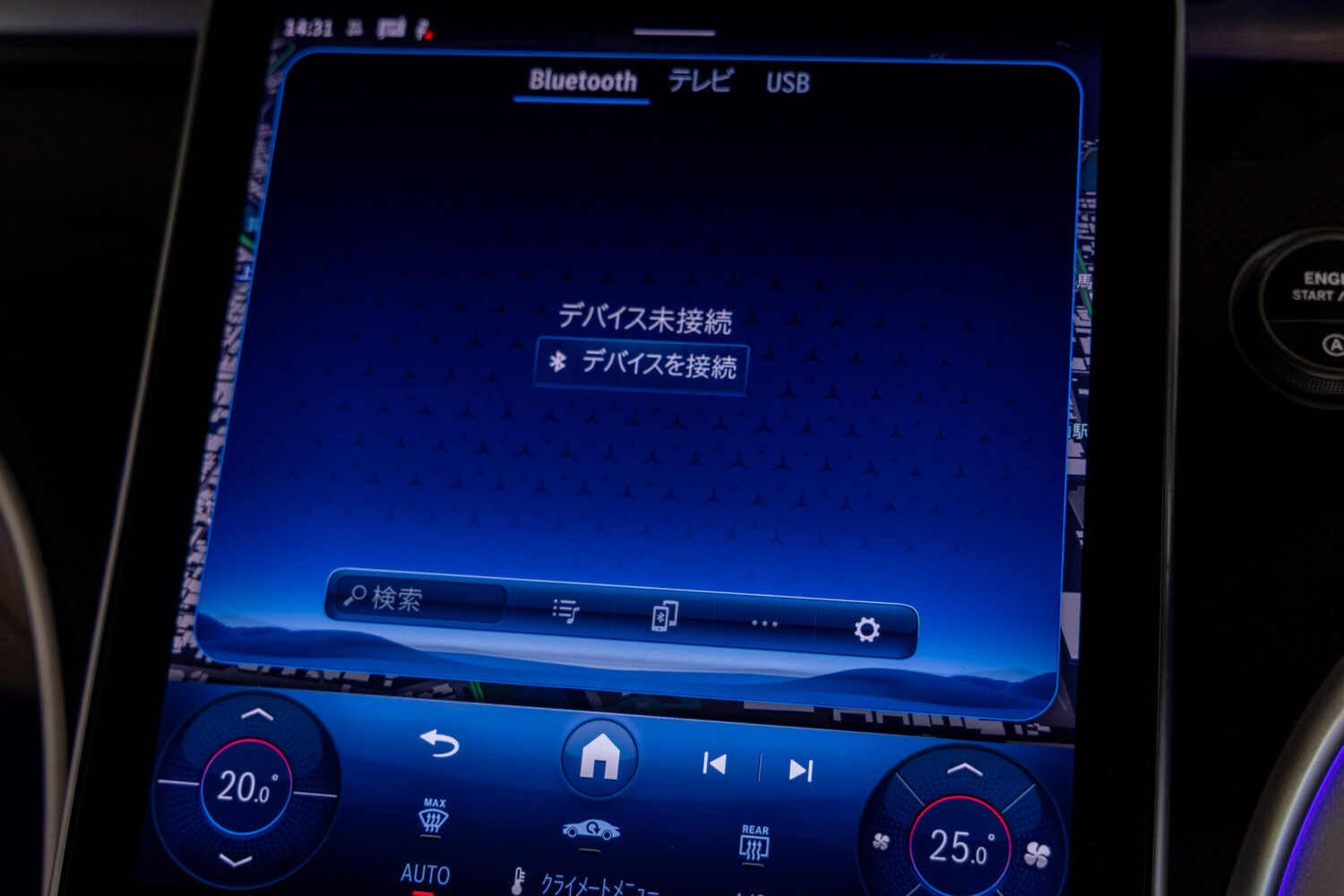 CLEクーペ 200スポーツ(ISG搭載モデル)