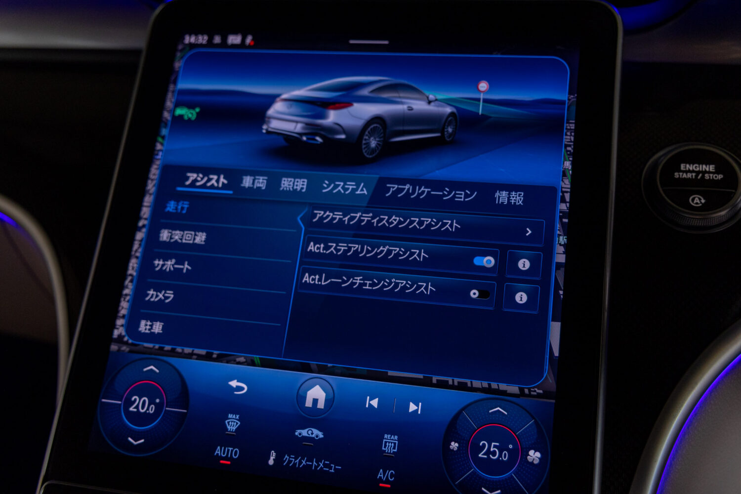 CLEクーペ 200スポーツ(ISG搭載モデル)