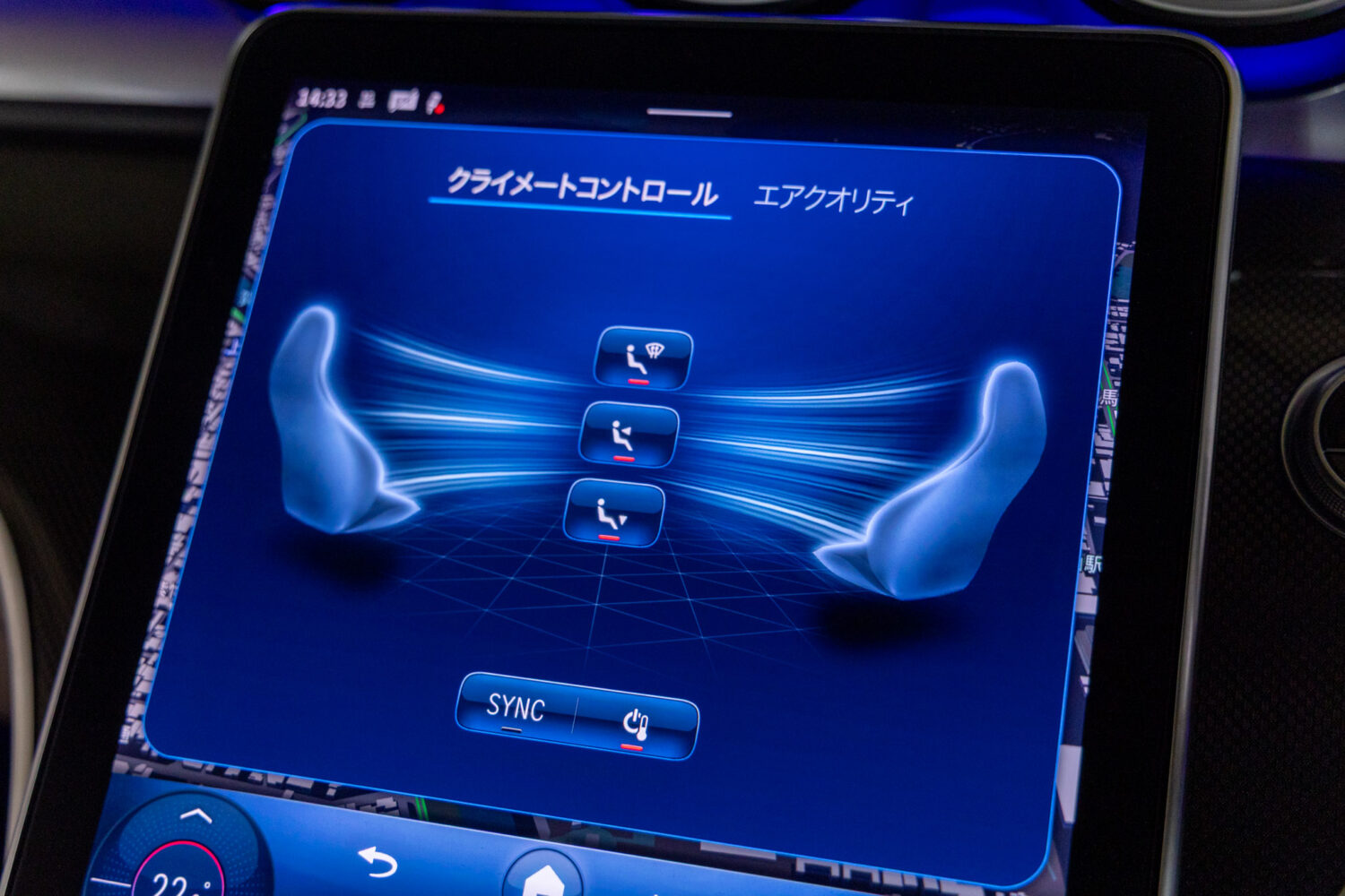 CLEクーペ 200スポーツ(ISG搭載モデル)