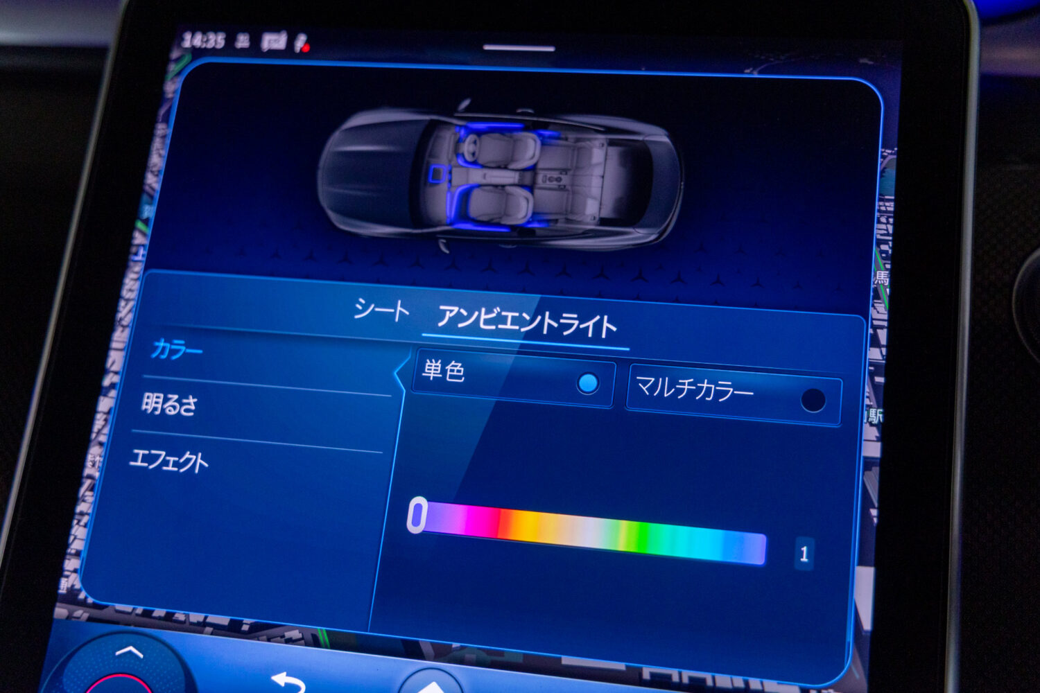 CLEクーペ 200スポーツ(ISG搭載モデル)