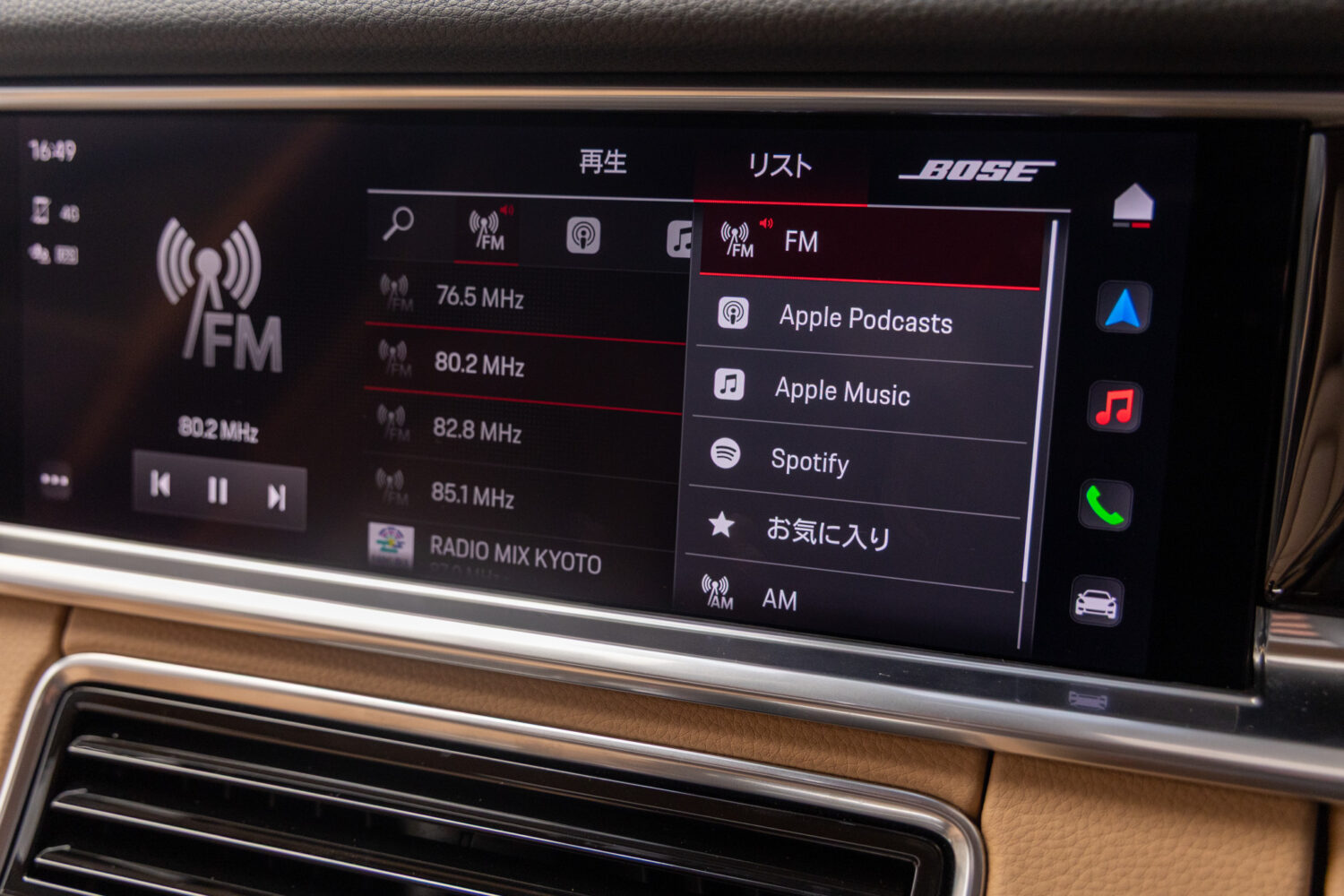 パナメーラ 4 PDK 4WD