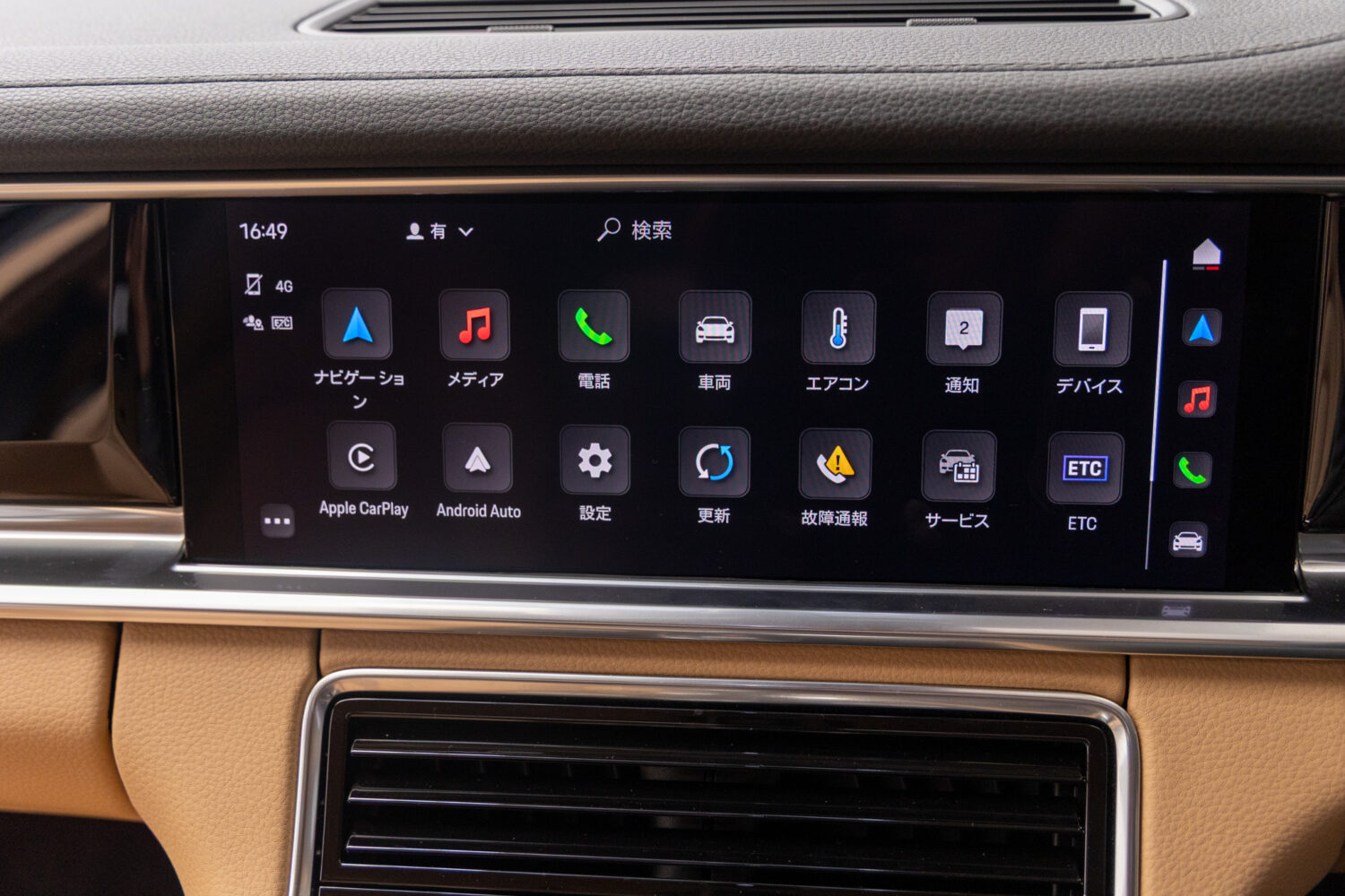 パナメーラ 4 PDK 4WD