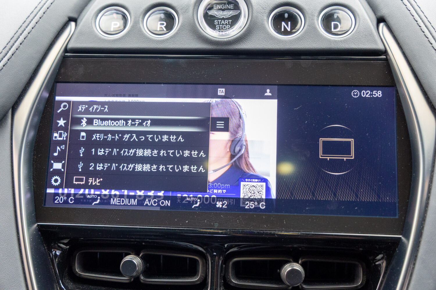 DBX 4.0 4WD