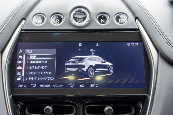 DBX 4.0 4WD