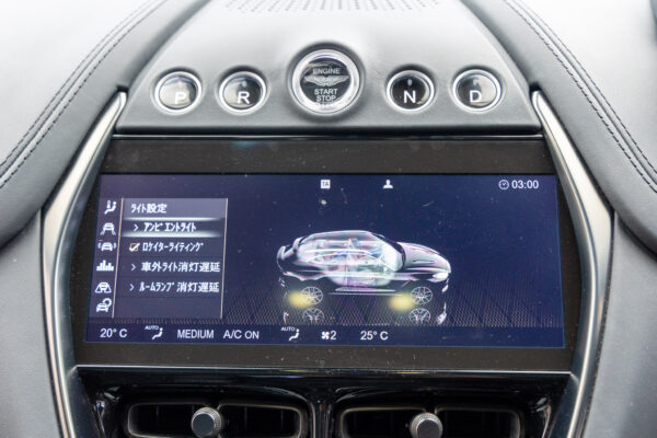 DBX 4.0 4WD