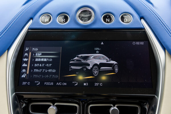 DBX 4.0 4WD