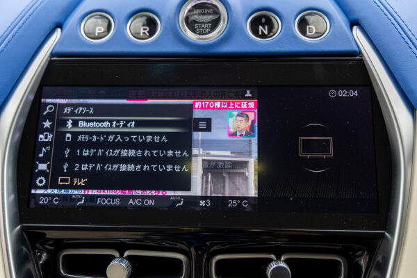 DBX 4.0 4WD