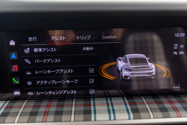 911 ターボ 50Years PDK 左H