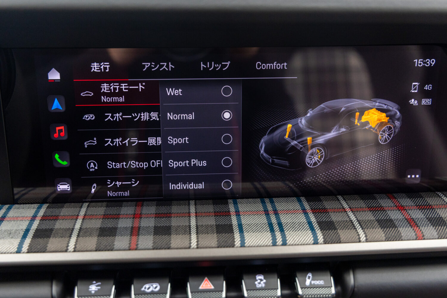 911 ターボ 50Years PDK 左H