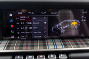 911 ターボ 50Years PDK 左H