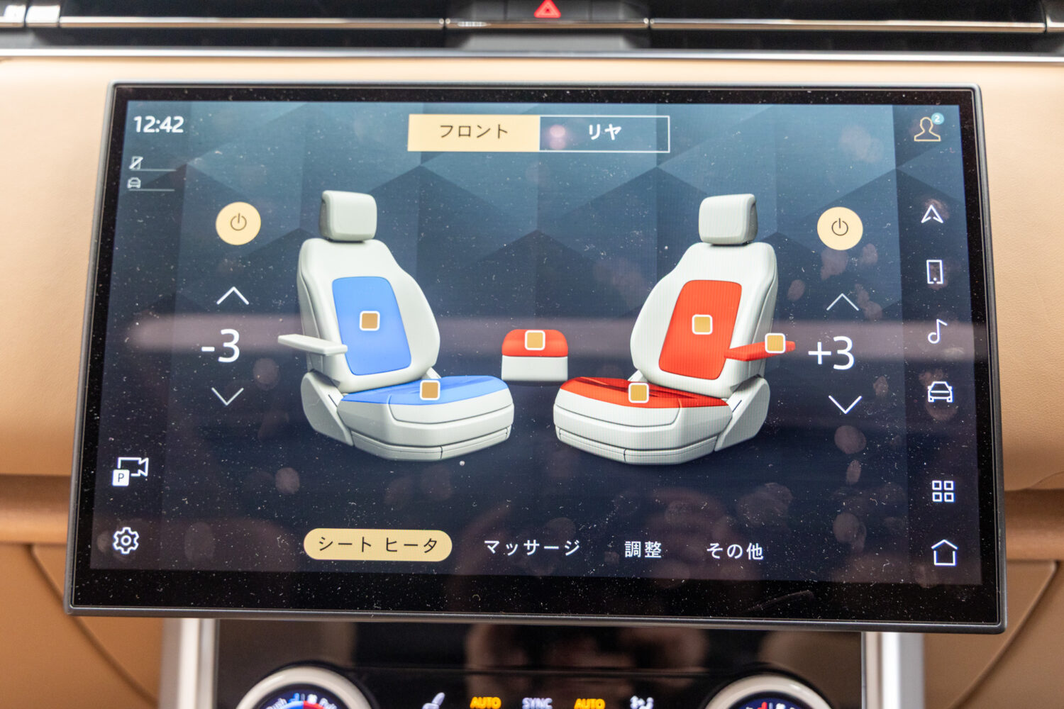 レンジローバー SV 3.0L P510e スタンダードホイールベース 4WD