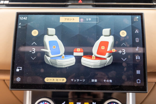 レンジローバー SV 3.0L P510e スタンダードホイールベース 4WD