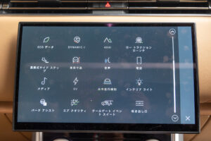 レンジローバー SV 3.0L P510e スタンダードホイールベース 4WD