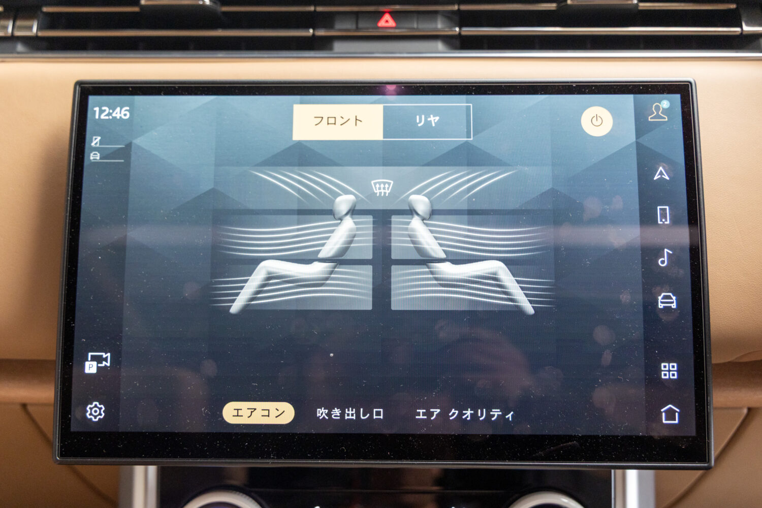 レンジローバー SV 3.0L P510e スタンダードホイールベース 4WD