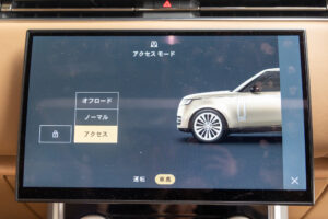 レンジローバー SV 3.0L P510e スタンダードホイールベース 4WD