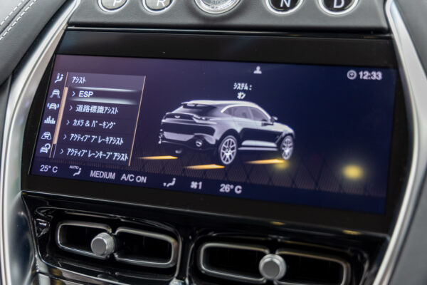 DBX 4.0 4WD