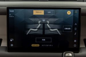 ディフェンダー130 ローンチエディション 3.0 D300 ディーゼル 4WD