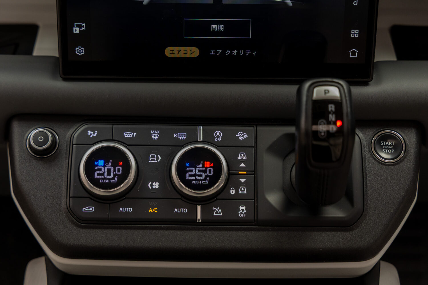 ディフェンダー130 ローンチエディション 3.0 D300 ディーゼル 4WD