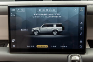 ディフェンダー130 ローンチエディション 3.0 D300 ディーゼル 4WD