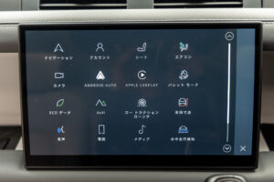 ディフェンダー130 ローンチエディション 3.0 D300 ディーゼル 4WD