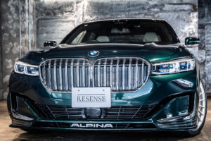 アルピナB7 ロングアルラット エグゼクティブラウンジ 4WD