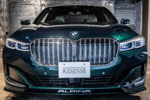 アルピナB7 ロングアルラット エグゼクティブラウンジ 4WD