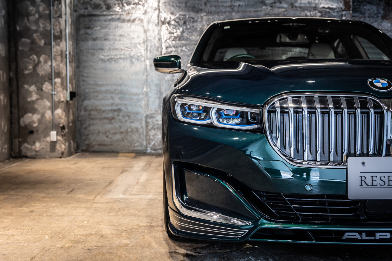 アルピナB7 ロングアルラット エグゼクティブラウンジ 4WD