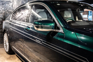 アルピナB7 ロングアルラット エグゼクティブラウンジ 4WD