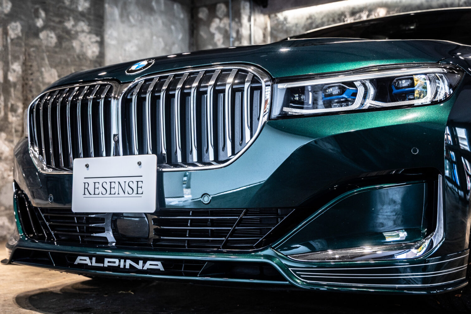 アルピナB7 ロングアルラット エグゼクティブラウンジ 4WD