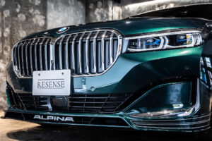 アルピナB7 ロングアルラット エグゼクティブラウンジ 4WD
